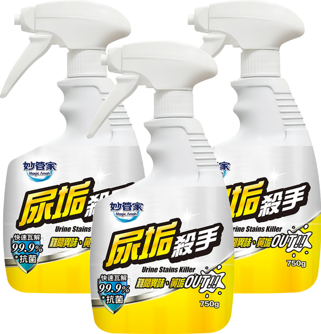 Magic Amah 妙管家 尿垢殺手, 750g, 3個