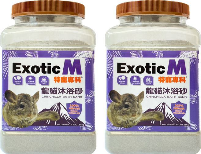 Exotic M 特寵專科 沐浴砂 龍貓適用, 1580g, 2罐