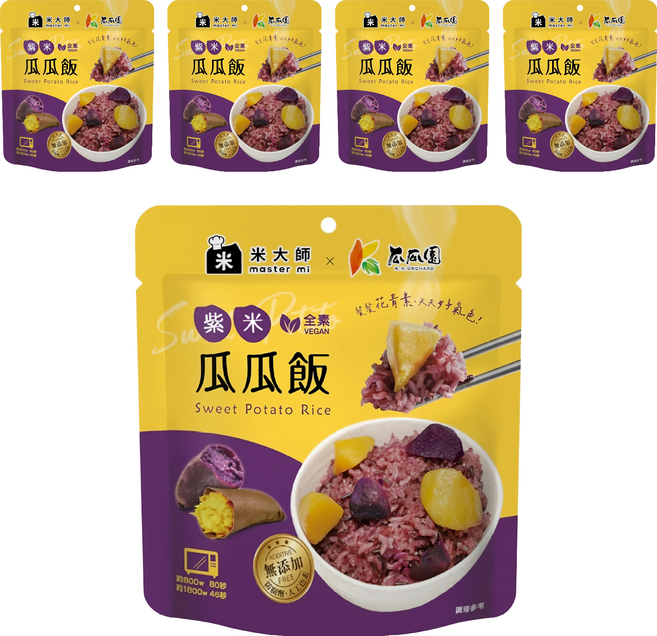 master mi 米大師 常溫熟飯 紫米瓜瓜飯 全素, 220g, 5包