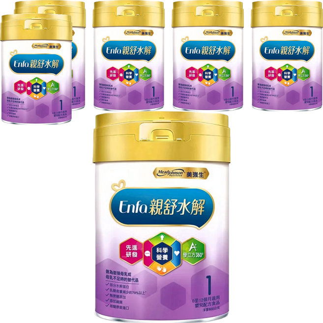 Mead Johnson 美強生 親舒部分水解1號蛋白嬰兒配方奶粉 0~12個月, 800g, 1罐, 6罐