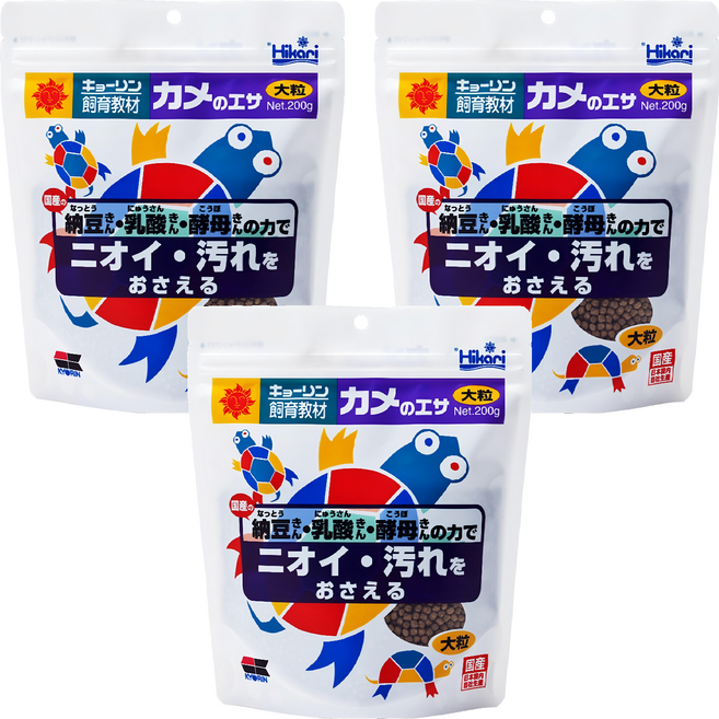 Hikari 高夠力 浮水性 飼育教材 烏龜飼料 L, 200g, 3包