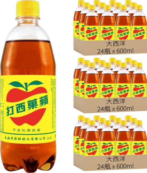 APPLE SIDRA 蘋菓西打, 600ml, 72瓶