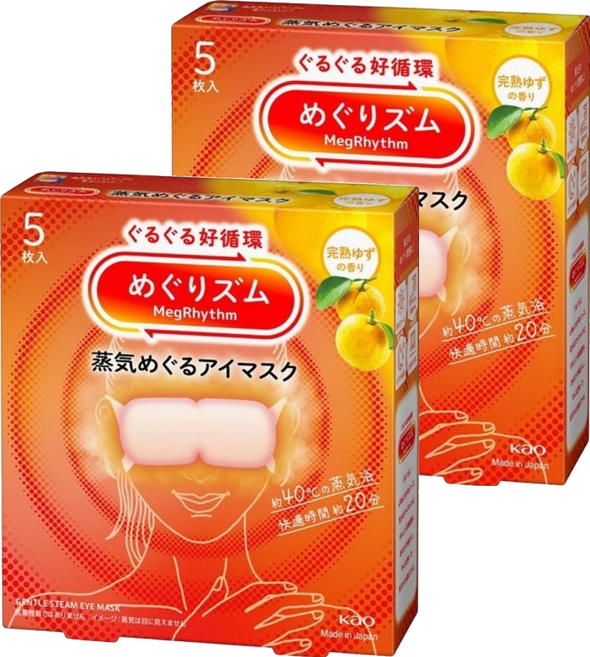 Kao 花王 MegRhythm 美舒律 蒸氣眼罩 日本柚子香, 5個裝, 2個