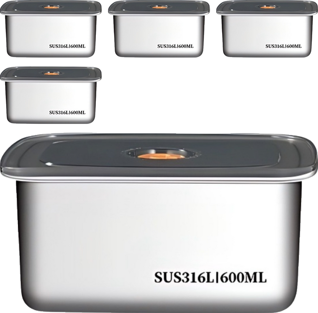 Couselect 316不鏽鋼保鮮盒/微真空密封加厚冰箱收納盒 600ml, 5個, 單品