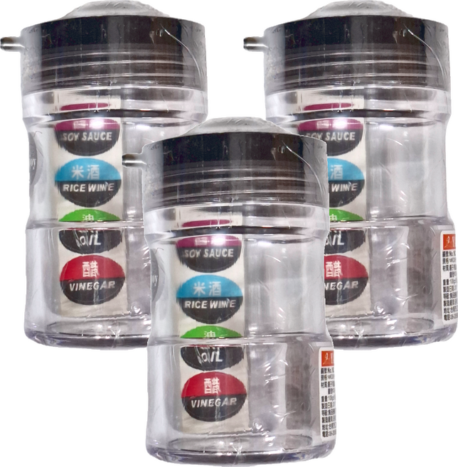 Yan Ming 沿明 米蘭多用途調味罐, 200ml, 3罐