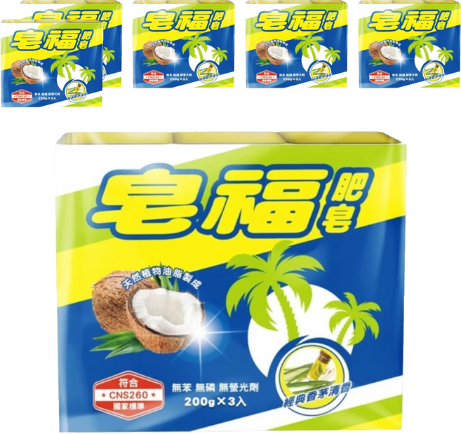 皂福 肥皂 經典香茅清香, 200g, 6個