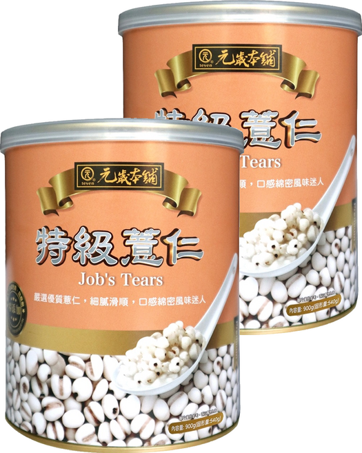 元歲本舖 特級薏仁, 900g, 2個