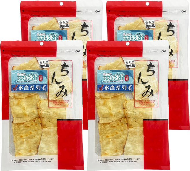 絲米達 鯖魚骨, 4個, 120g