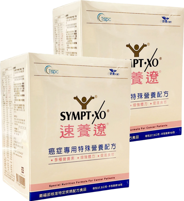 SYMPT-X 速養遼 癌症專用特殊營養配方, 37.5g, 2組