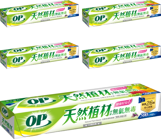 OP 植材來源無氯保鮮膜, 5個, 152m