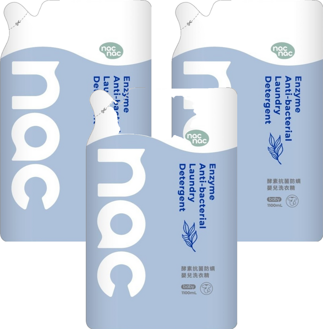 nac nac 酵素抗菌防蟎嬰兒洗衣精補充包, 1.1L, 3包