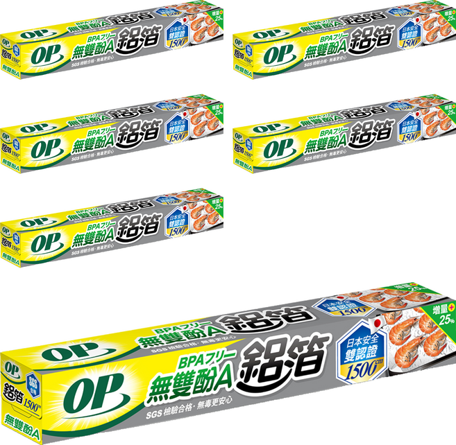 OP 無雙酚A鋁箔, 6個, 1500cm