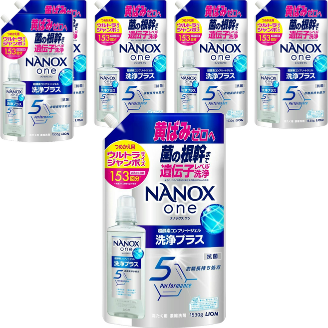 LION 獅王 NANOX one Plus 酵素濃縮洗衣精 補充裝, 6個, 1530g