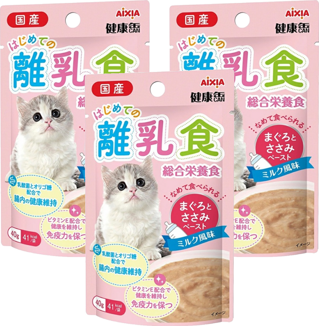 AiXiA 幼貓離乳主食餐包1號, 40g, 3個, 鮪魚 + 雞
