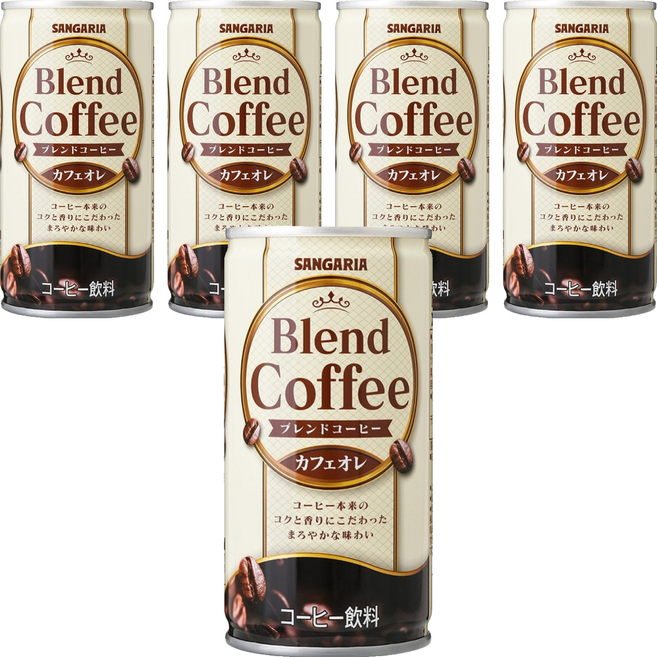 SANGARIA Blend 咖啡歐蕾, 185ml, 5個