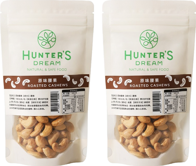 HUNTER'S DREAM 獵人谷之夢 原味腰果, 2包, 100g