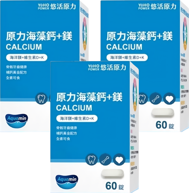 悠活原力 海藻鈣 + 鎂, 60顆, 3罐