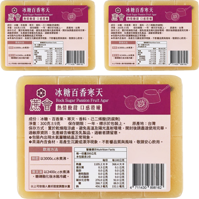 蔗會 冰糖百香寒天, 300g, 3個, 1個裝