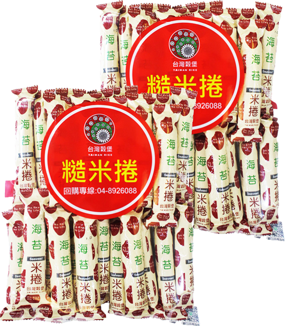 台灣榖堡 海苔糙米捲 經濟包 台灣公司貨 20個裝, 2個, 10g