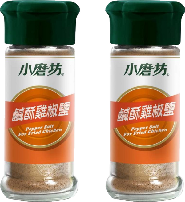 小磨坊 鹹酥雞椒鹽/胡椒鹽, 45g, 2個