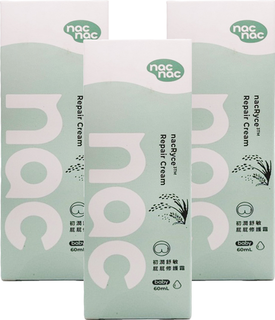 nac nac 初潤舒敏屁屁修護霜, 3個, 60ml
