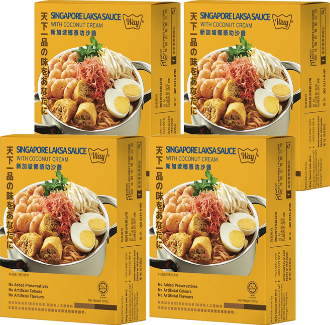 Way Sauce 新加坡椰漿叻沙醬, 200g, 4盒