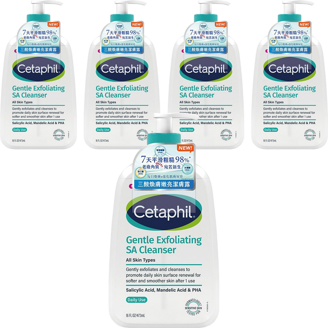 Cetaphil 舒特膚 三酸煥膚嫩亮潔膚露, 5個, 473ml