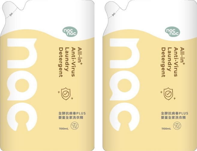 nac nac 全酵抗病毒PLUS嬰童全家洗衣精補充包, 2包, 1.1L