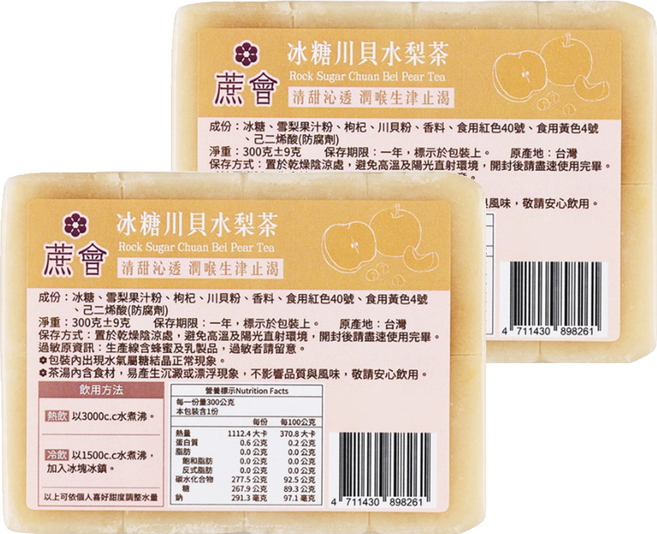 蔗會 冰糖川貝水梨茶, 2個, 1個裝, 300g