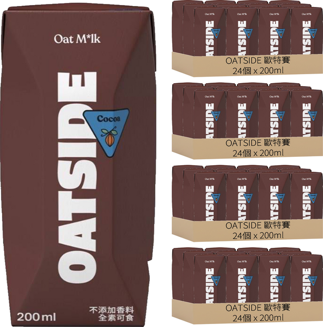 OATSIDE 歐特賽 職人燕麥植物奶 可可, 96個, 200ml