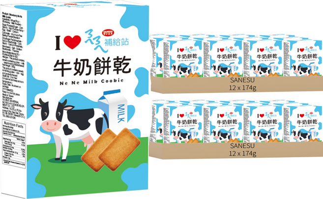 SANESU ㄋㄟㄋㄟ 補給站 牛奶餅乾, 174g, 24盒