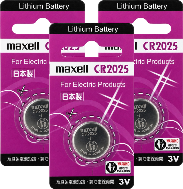 maxell 鈕扣電池 CR2025, 3個, 1個裝