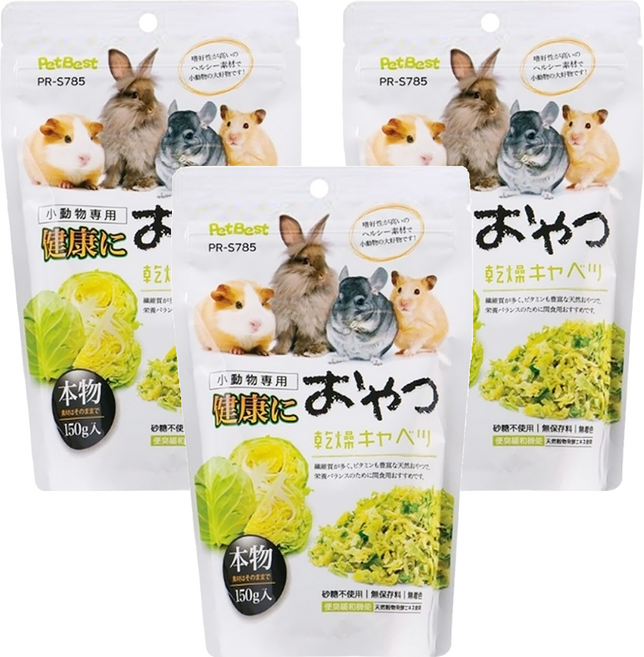 PetBest 陽光滋味 乾燥甘藍菜, 150g, 3包