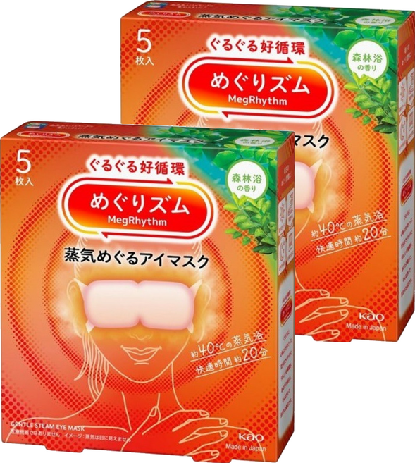 Kao 花王 MegRhythm 美舒律 蒸氣眼罩 森林浴, 5個裝, 2個