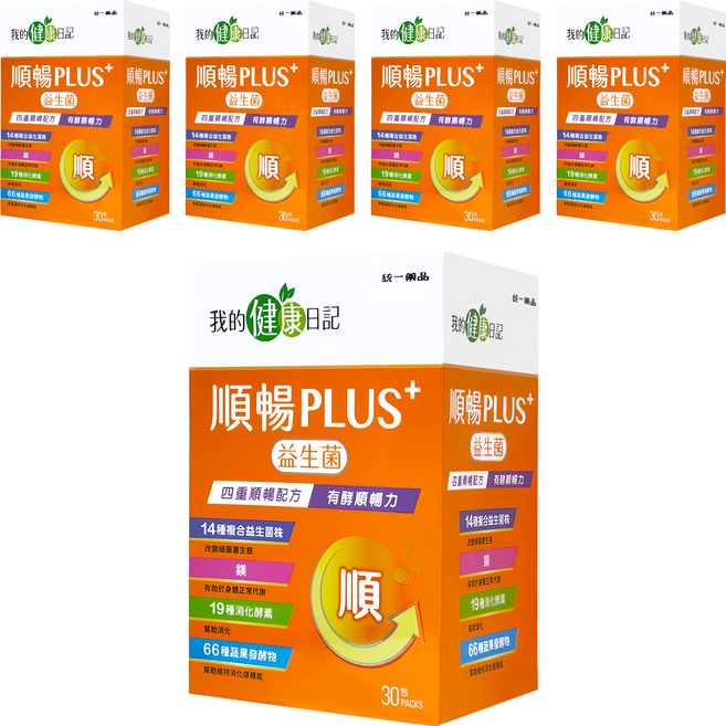 我的健康日記 順暢PLUS+ 益生菌, 30包, 5g, 5盒