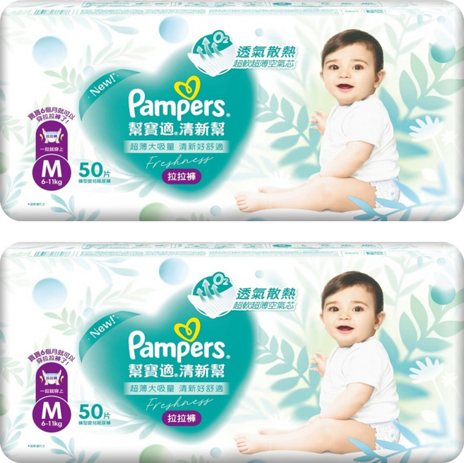 Pampers 幫寶適 原廠公司貨 清新幫拉拉褲/尿布 6~11kg, M, 100片