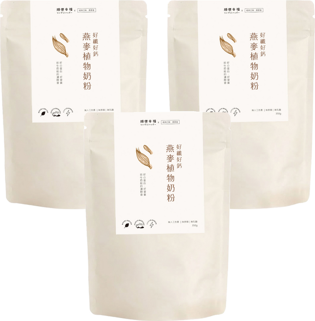 順便幸福 好纖好鈣燕麥植物奶粉, 350g, 1入, 3個