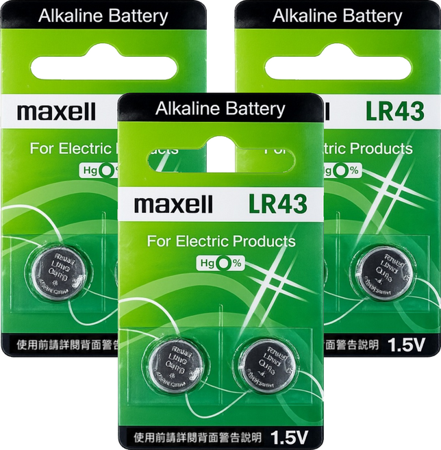 maxell 鈕扣電池 LR43, 3個, 2個裝