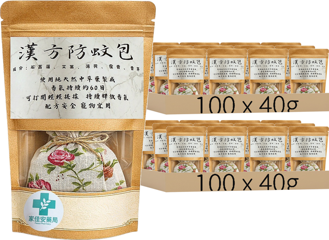 Peace Pharmacy 家佳安藥局 漢方防蚊包, 40g, 200個