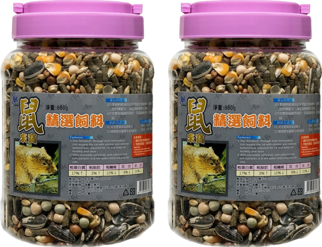 AQUAFUN 水之樂 鼠來寶精選飼料, 860g, 2罐