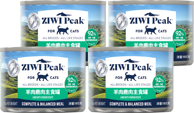 ZIWI Peak 滋益巔峰 經典主食罐系列 92%鮮肉貓罐, 185g, 4個, 羊肉 + 鹿肉