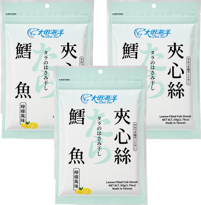 大田海洋 鱈魚檸檬風味夾心條, 50g, 3個