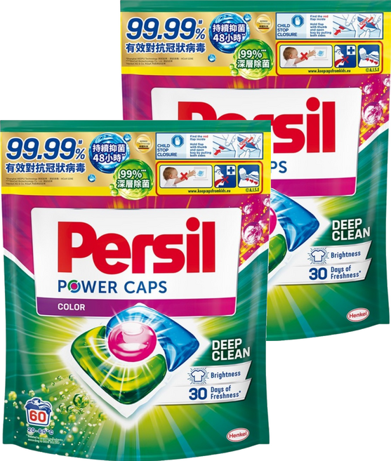 Persil 寶瀅 台灣公司貨 3合1洗衣膠囊 護色款補充包, 60顆, 2袋