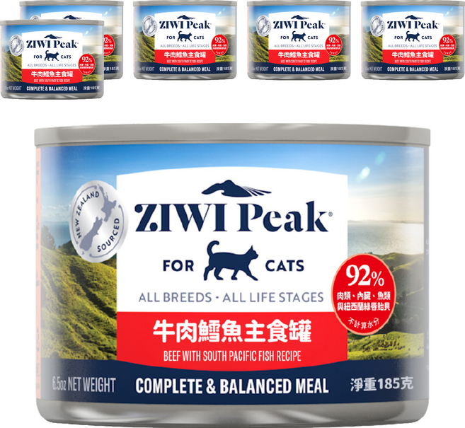 ZIWI Peak 滋益巔峰 經典主食罐系列 92%鮮肉貓罐, 185g, 6個, 牛肉 + 鱈魚
