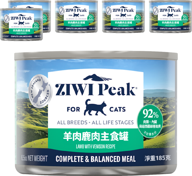ZIWI Peak 滋益巔峰 經典主食罐系列 92%鮮肉貓罐, 185g, 6個, 羊肉 + 鹿肉