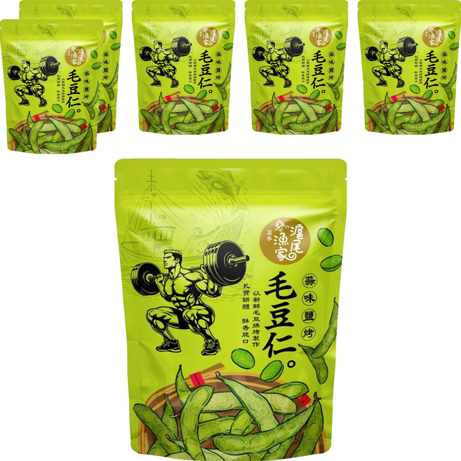 滬尾漁家 蒜味鹽烤毛豆仁, 120g, 6袋