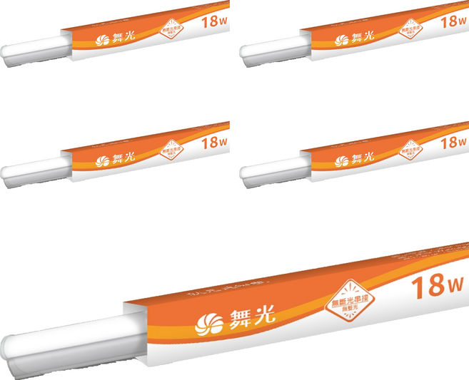 DANCELIGHT 舞光 T5 一體式支架燈 18W 3000K LED-T5BA4-WR9 4尺, 黃光, 5個