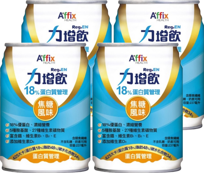 Affix 艾益生 Reg.EN 力增飲 18%蛋白質管理 焦糖風味, 4個, 237ml