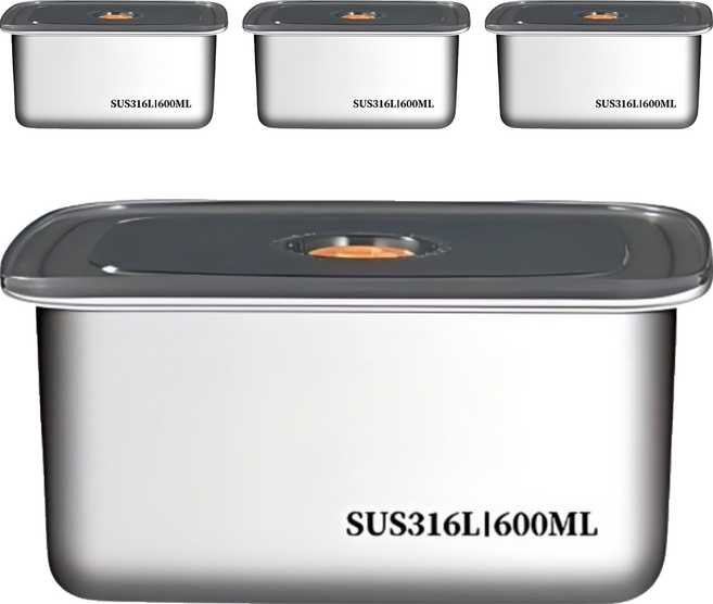 Couselect 316不鏽鋼保鮮盒/微真空密封加厚冰箱收納盒 600ml, 4個, 單品