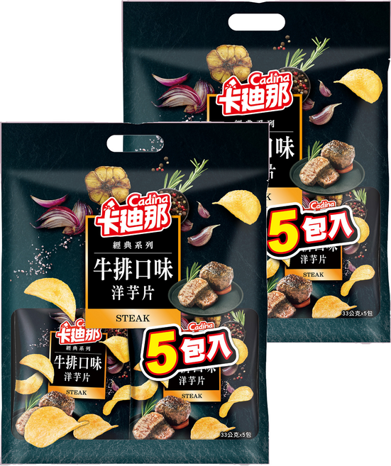 Cadina 卡迪那 洋芋片 牛排口味 量販袋, 165g, 2袋